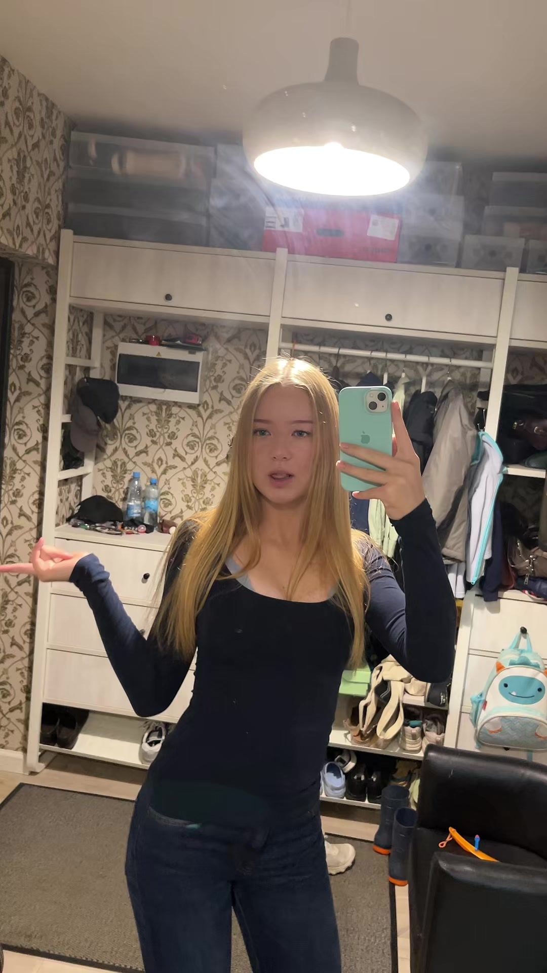 @хани