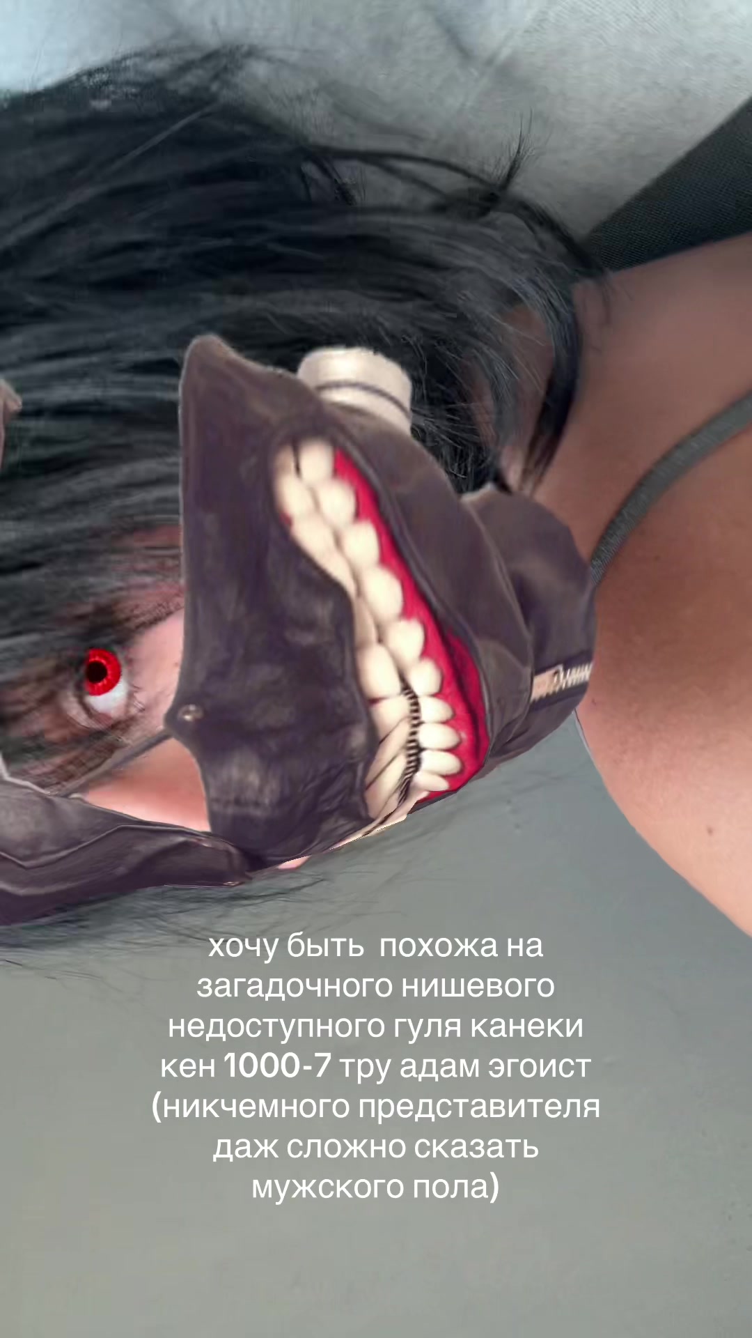 @мушанти ᶻ 𝗓 𐰁