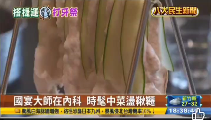@昭慧艾多美