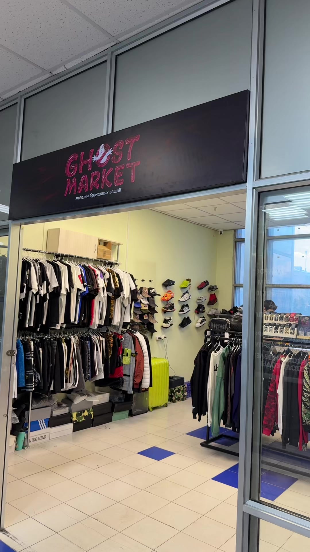 @ТГК: ghostmarket20