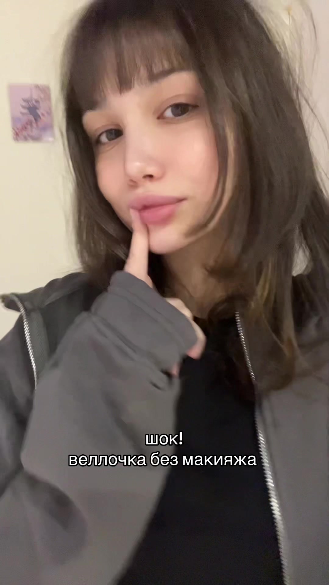 @эва ли