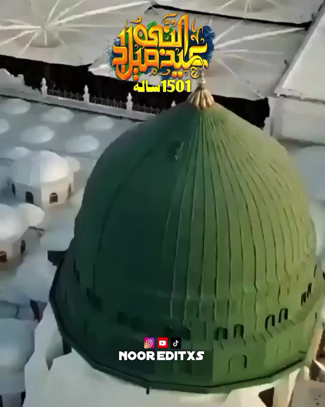 @ℕ𝕠𝕠ℝ 𝔼𝕕𝕚𝕥𝕩𝕤