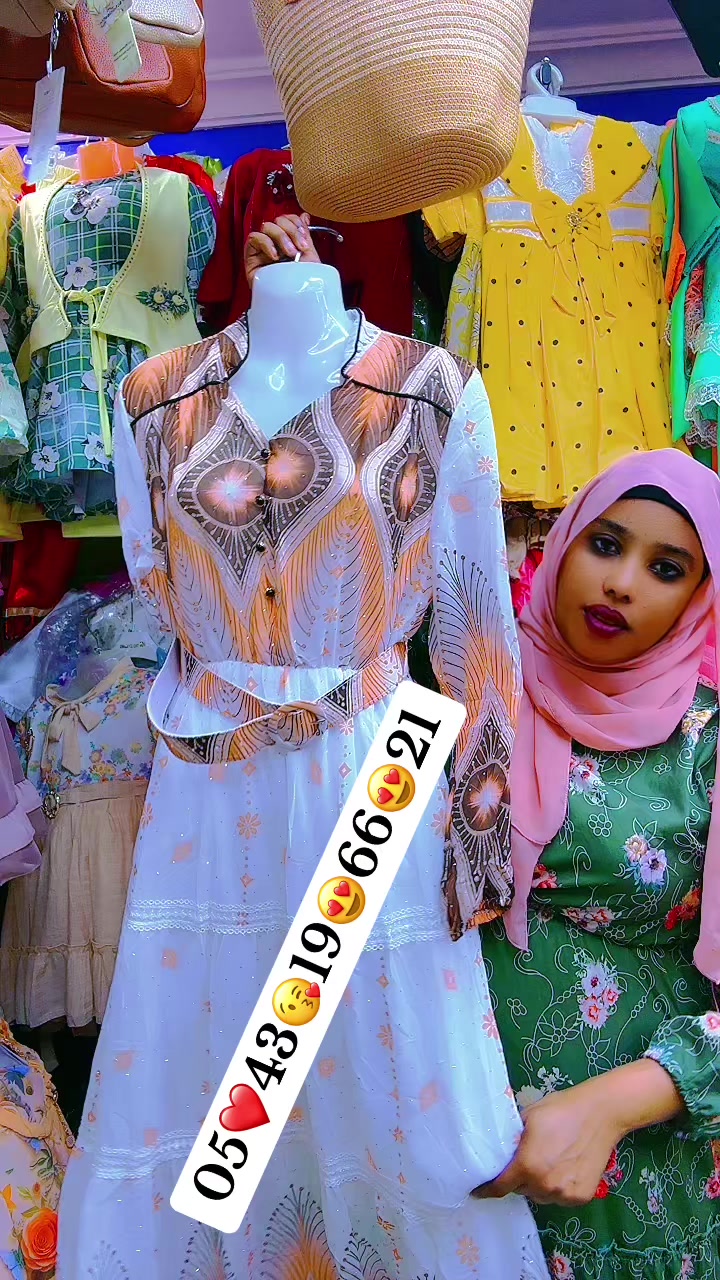 @namaleeshoop