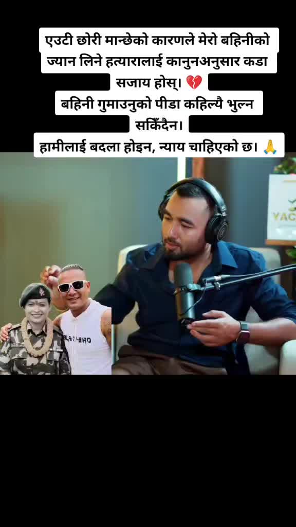 @सन्तोष स्टोरी