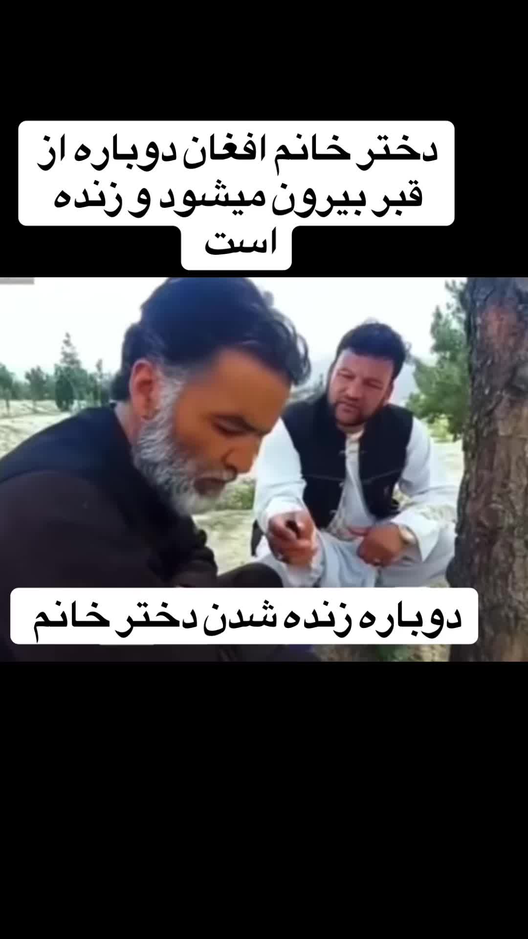 @Rahimi