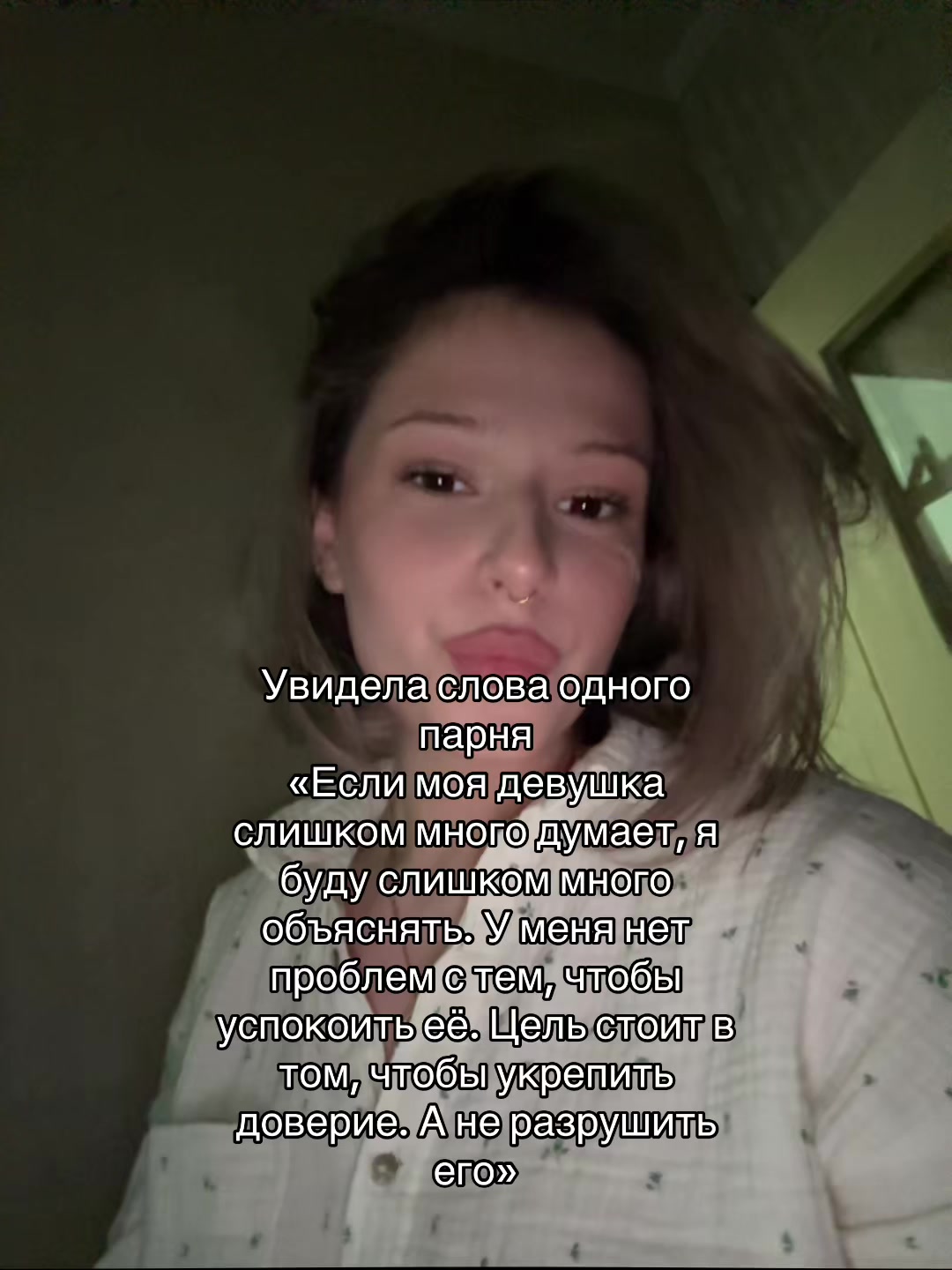 @Σάλμα
