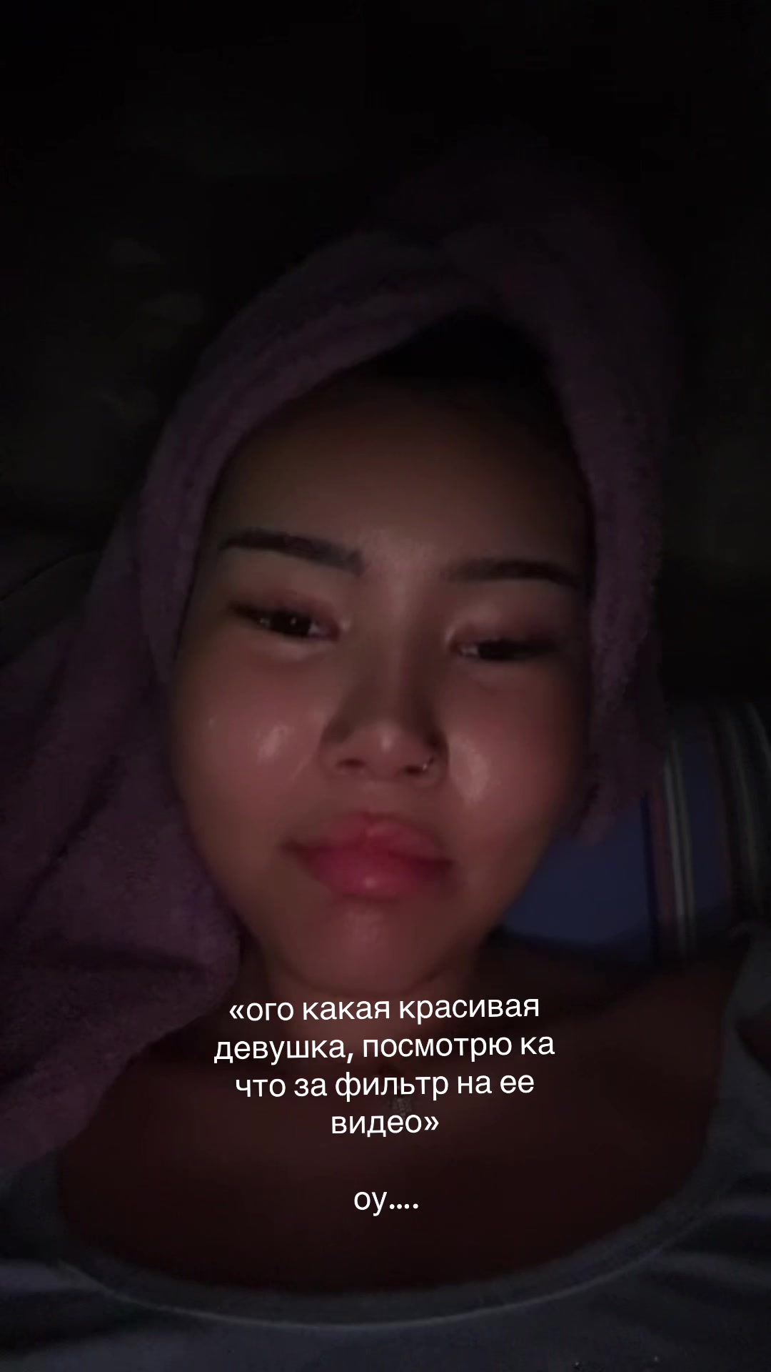 @аяжанка