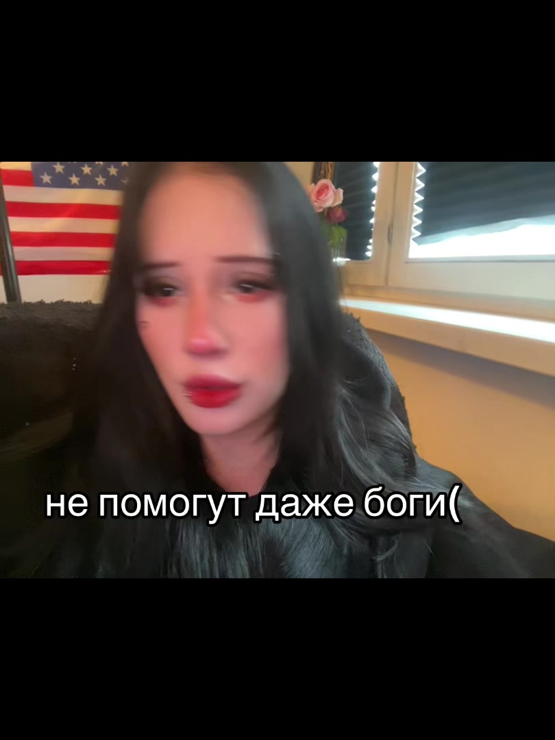 @риса