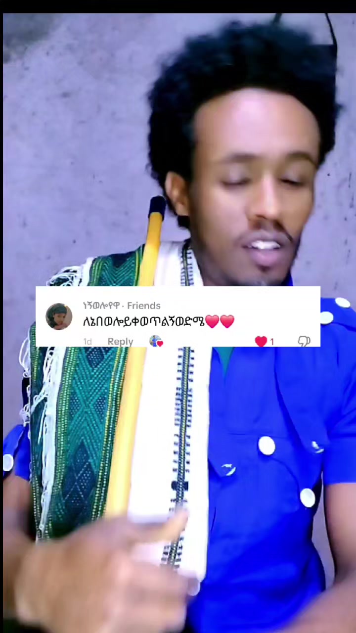 @Kasa Atenaw🇪🇹💚💛❤️