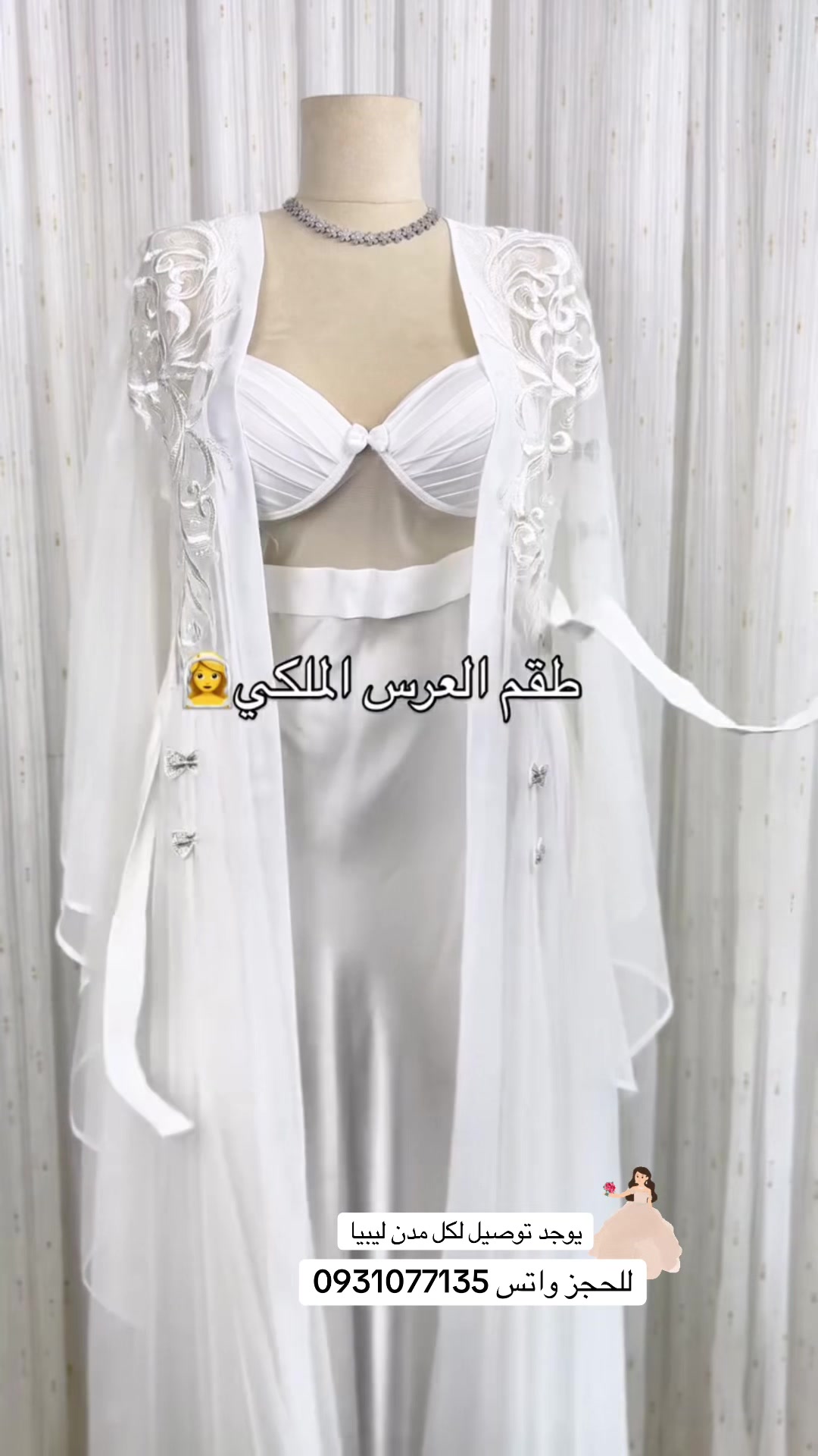 @Fashion🎀Style