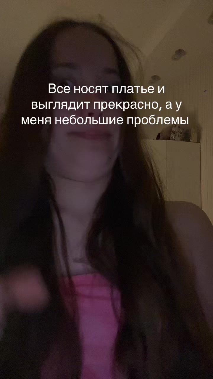 @Аляска