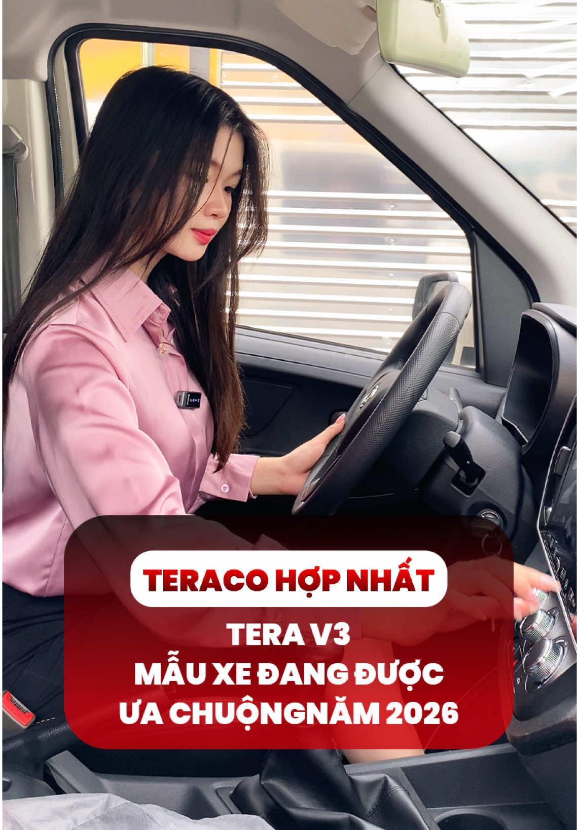 @Teraco Hợp Nhất