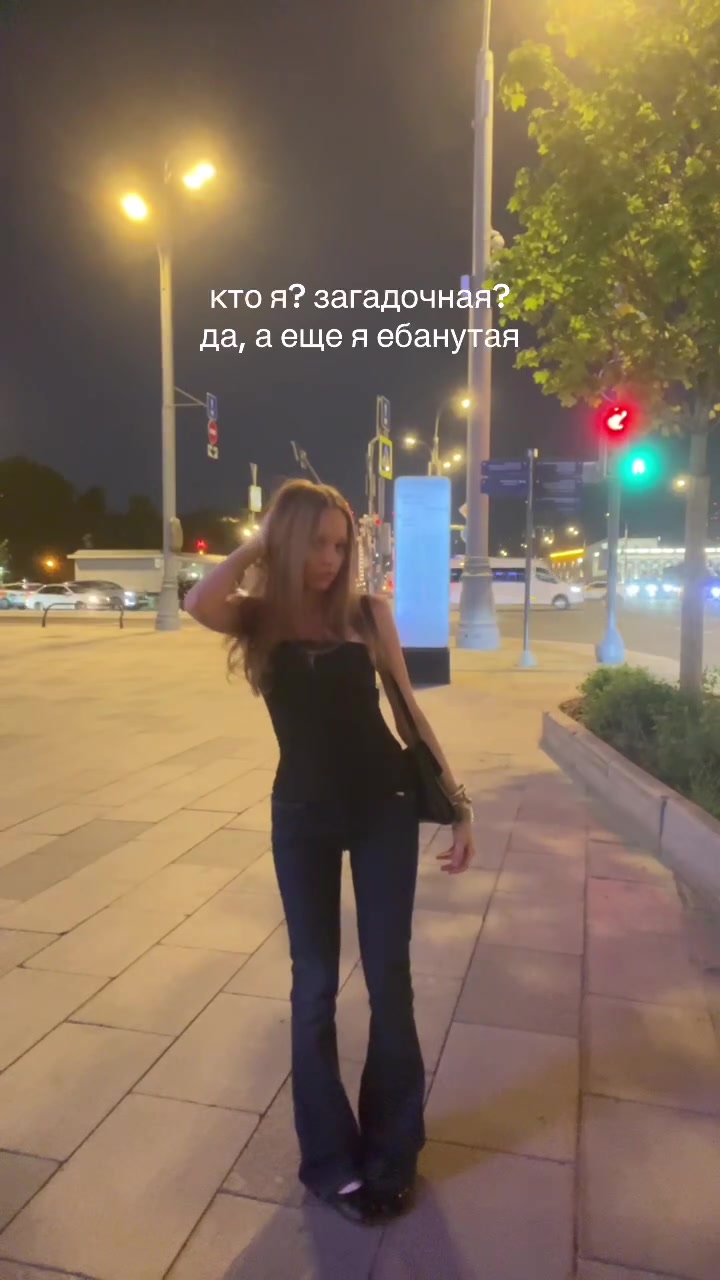 @тгк: leenoechkaaa