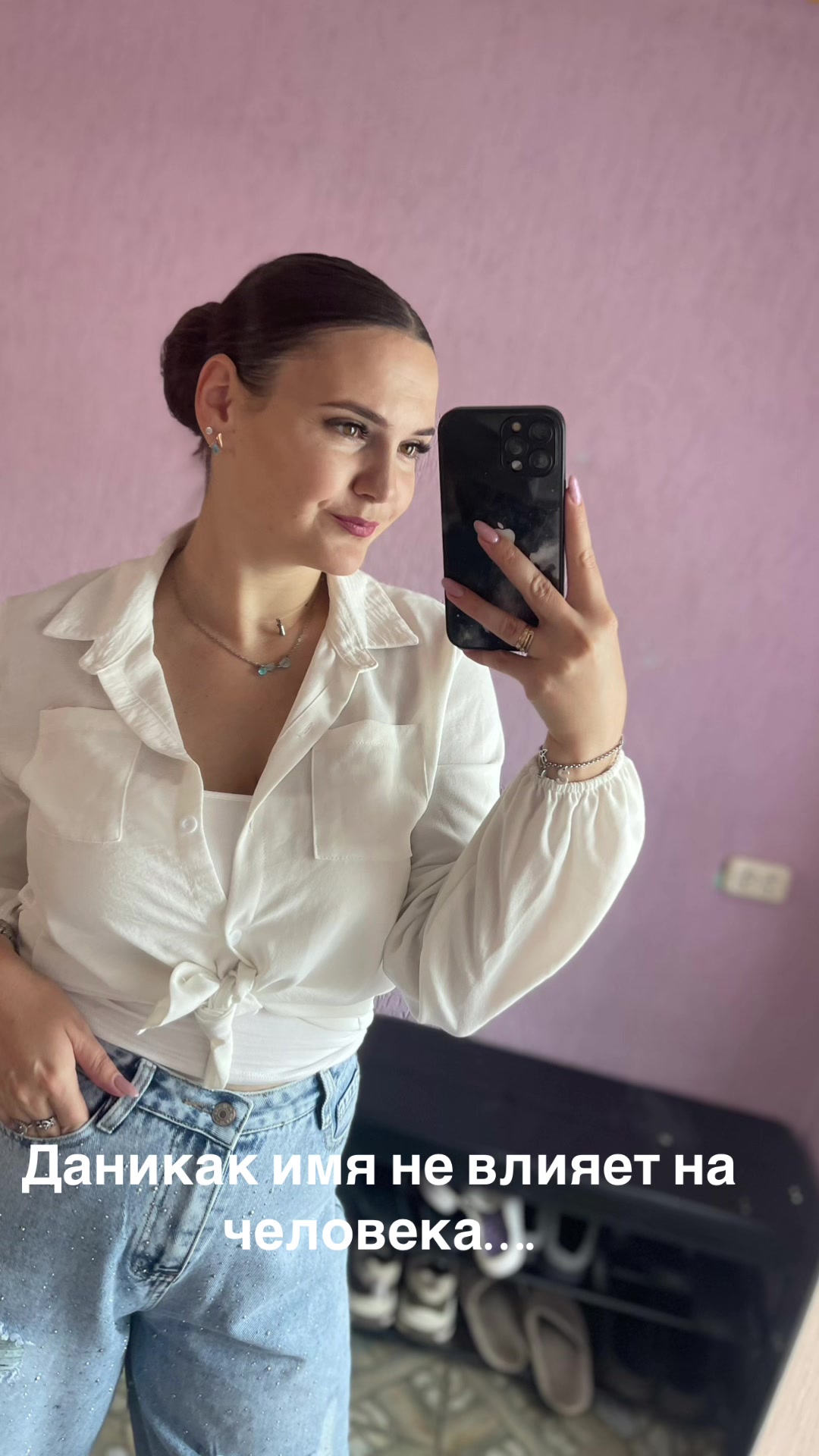 @katka_ maximenko