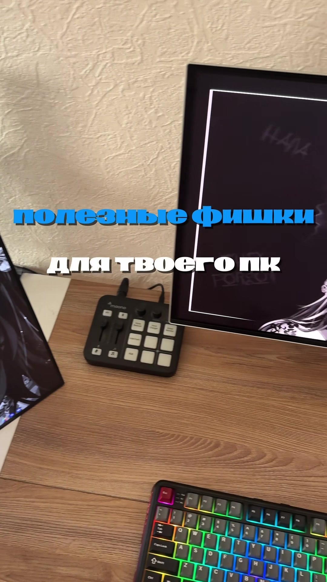 @Drago4ka
