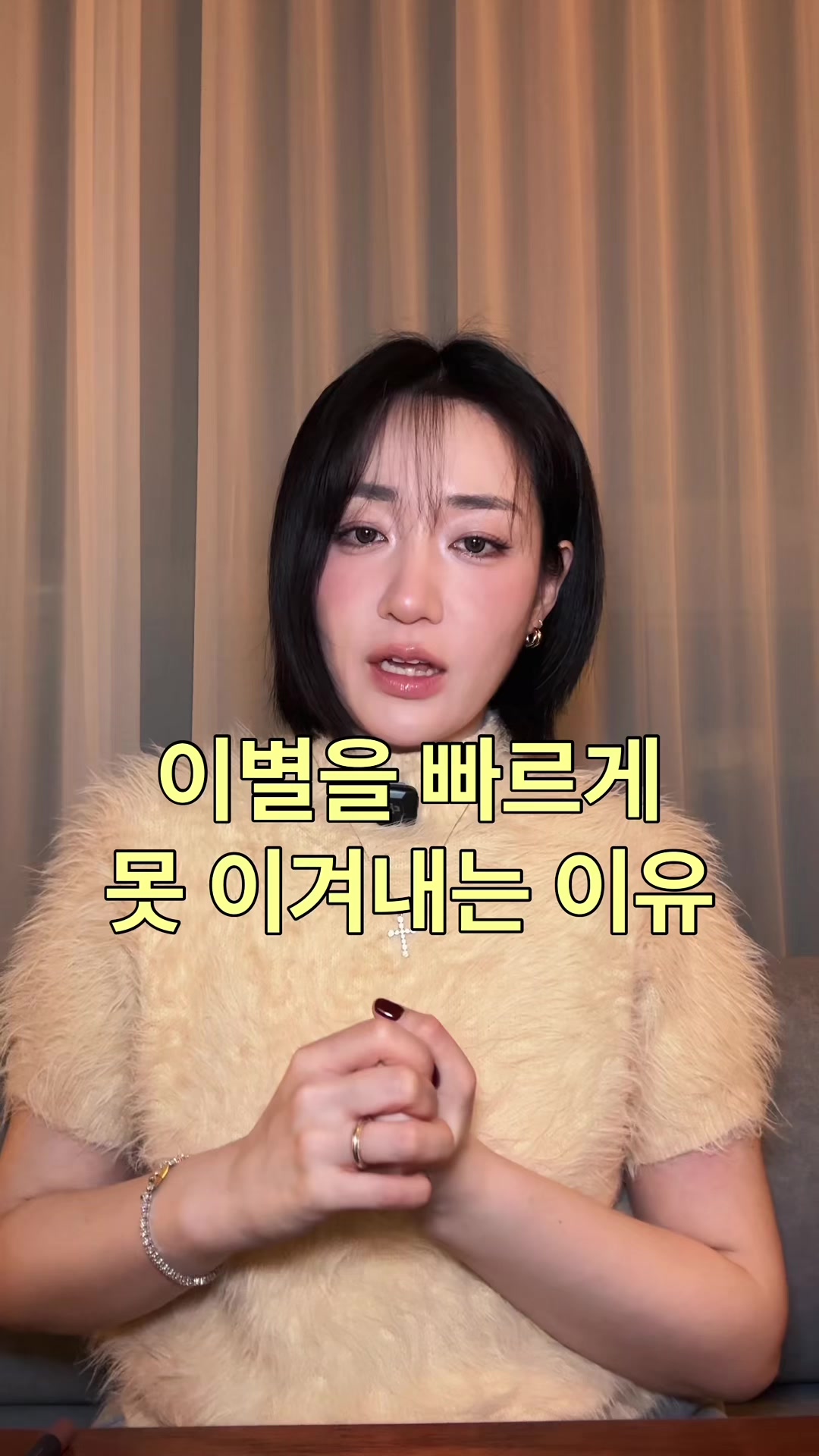 @슈히 Shoohee