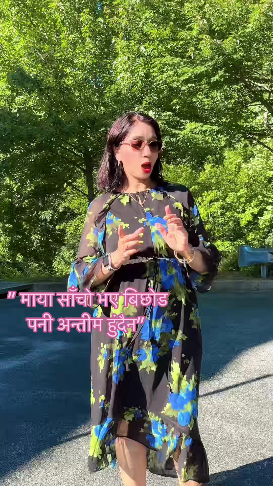 @LAXMI POKHAREL380