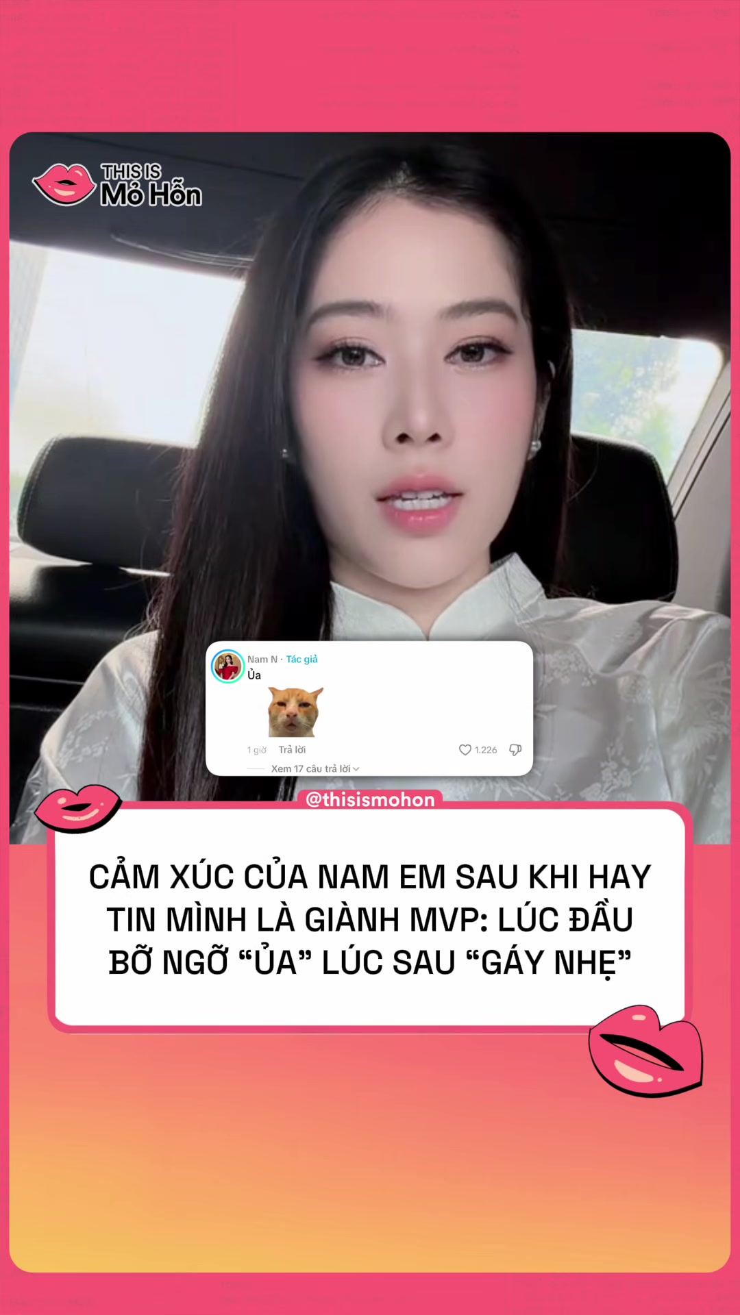 @This is Mỏ Hỗn