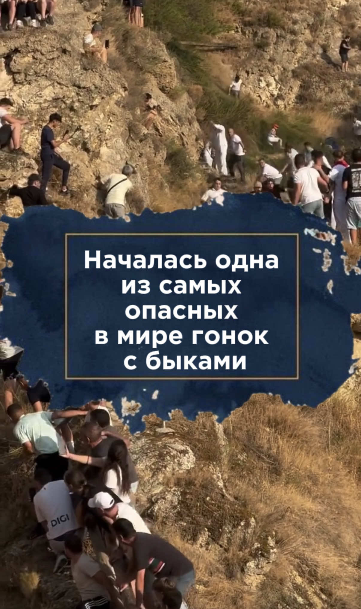 @zakon.kz ➡️ Новости Казахстана