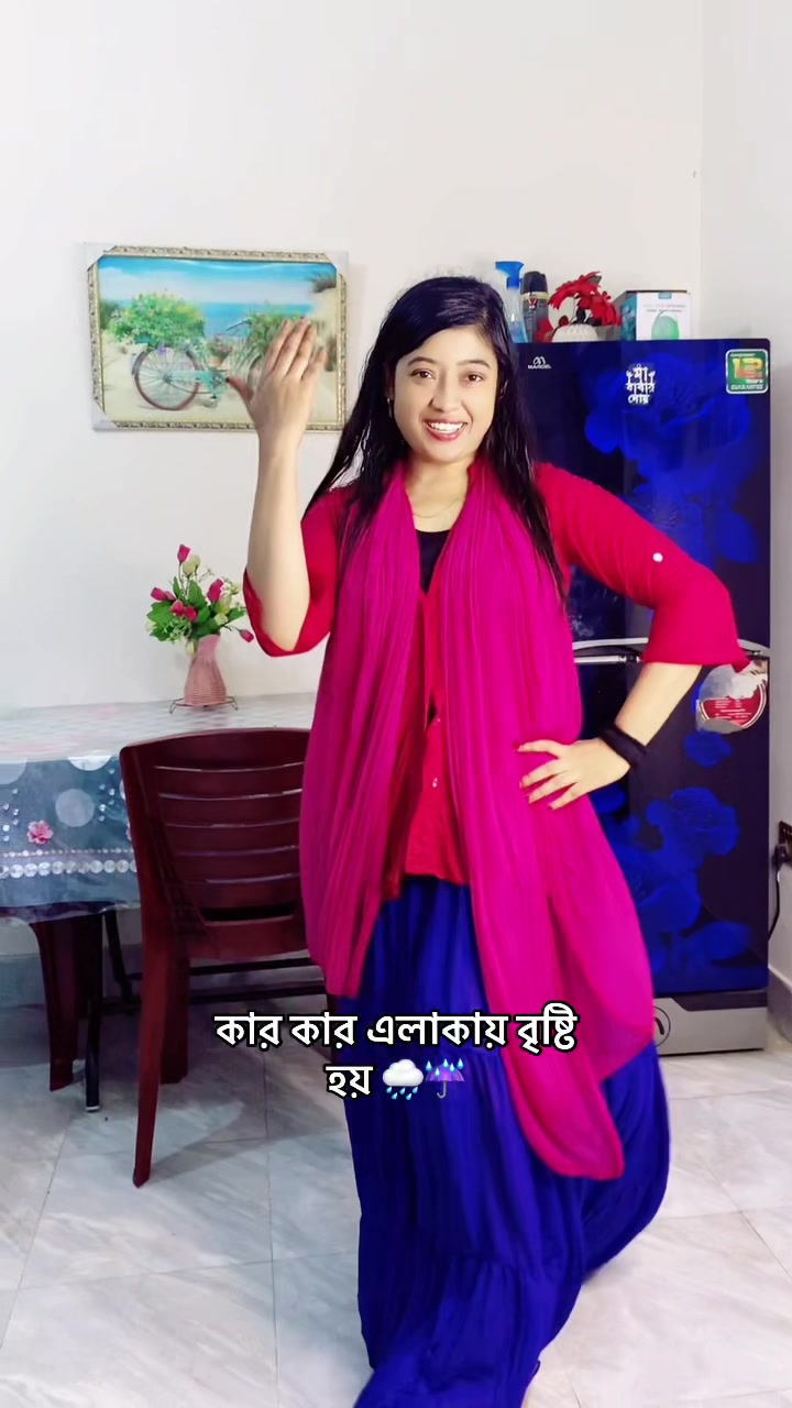 @রক্তের অভাব জিবনে