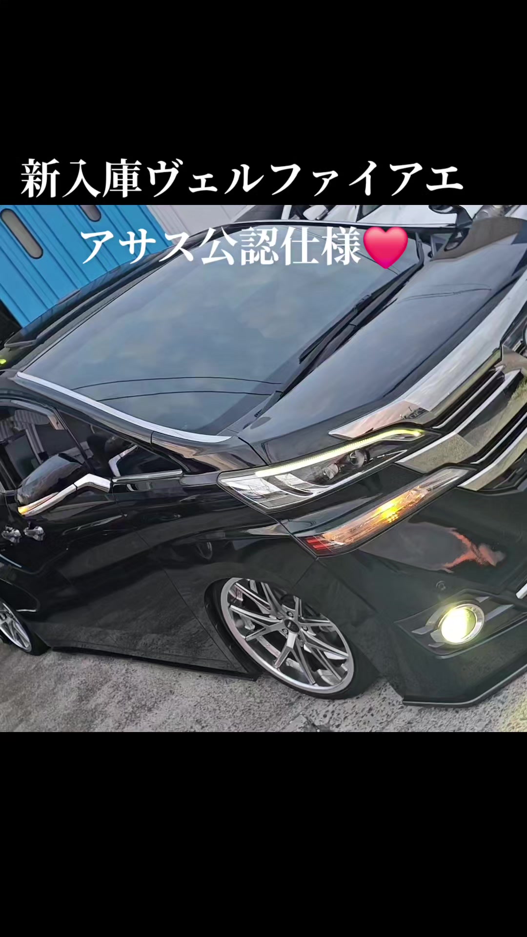@【カッコいい車販売製作】ティーオフィス