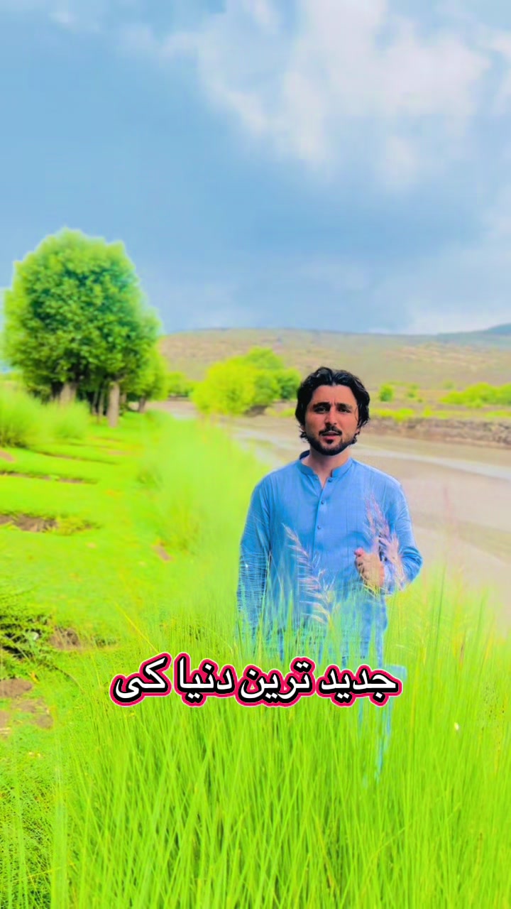 @عمران افغان🇦🇫💫