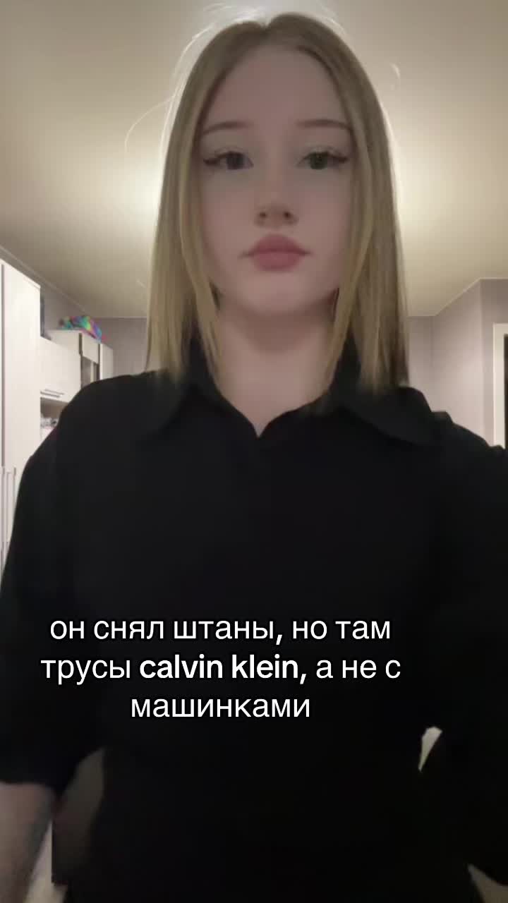 @тгк: анестезия