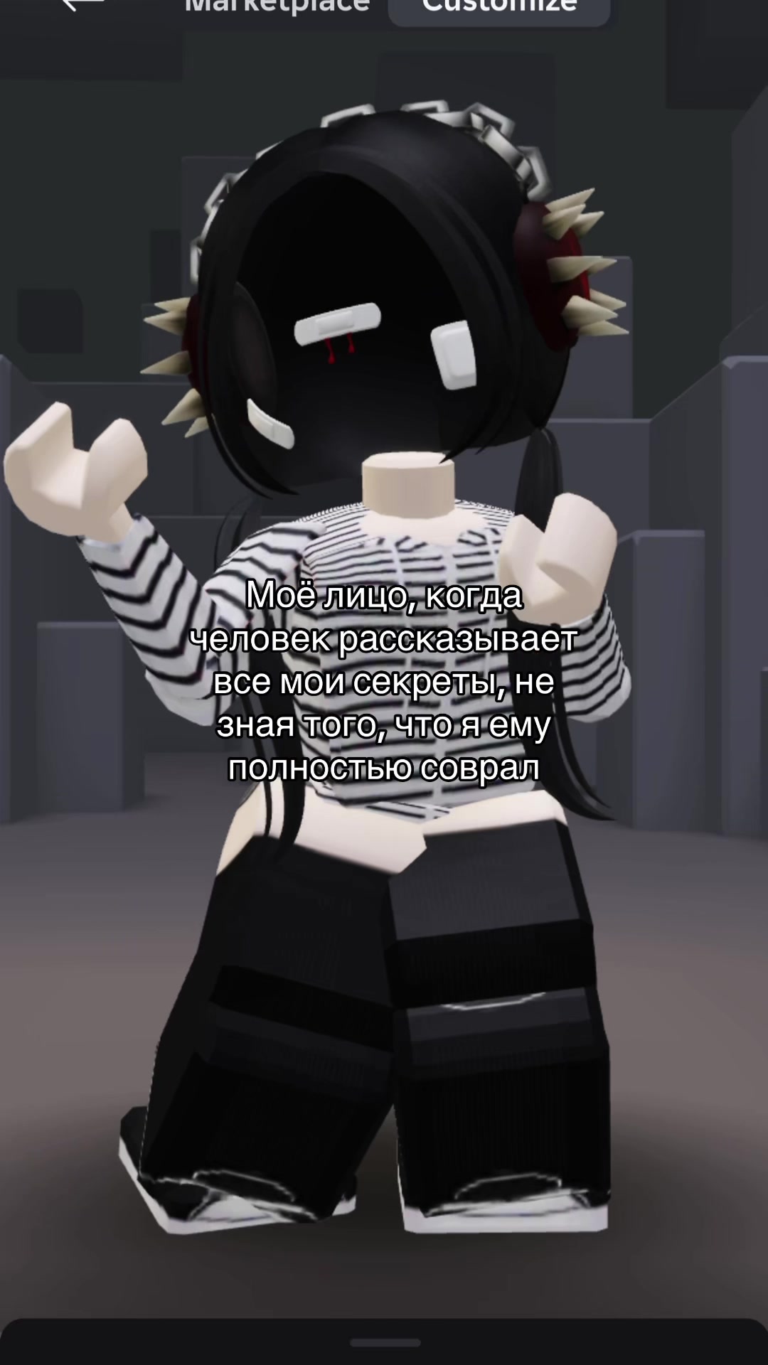 @morf
