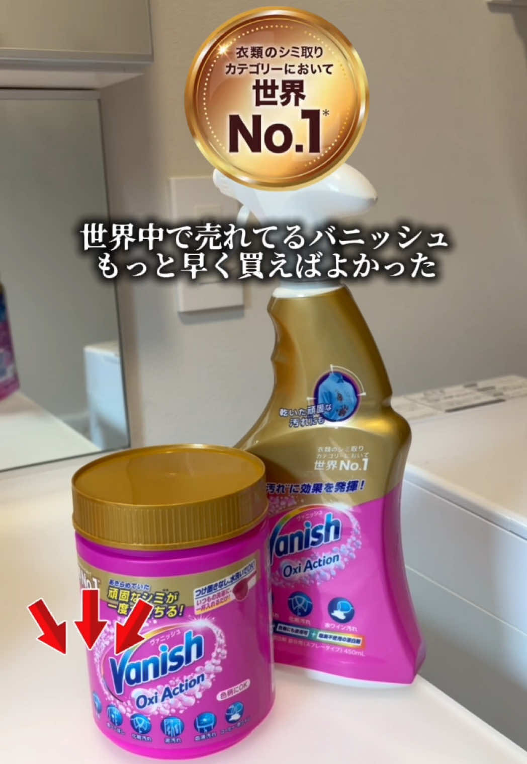 @商品レビュ子🎀 | ライブコマース