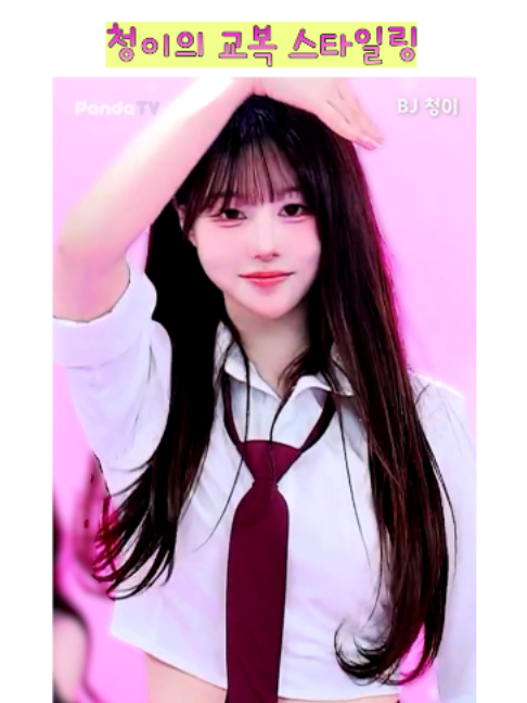 @열혈물소