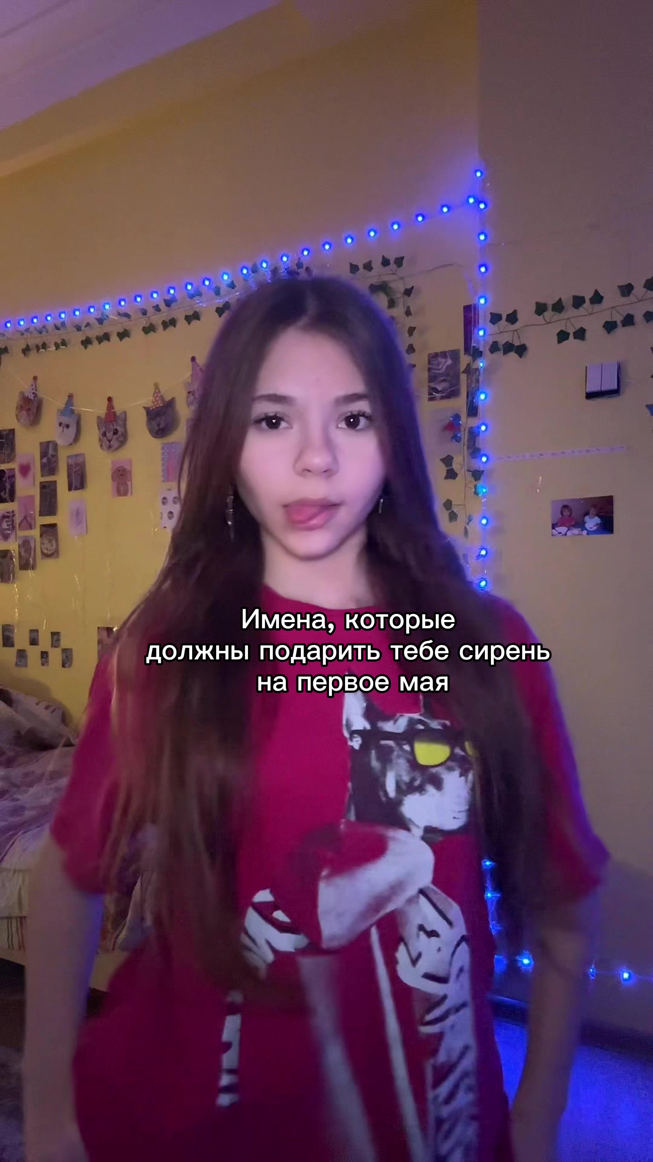 @юля мэдтайм(!)