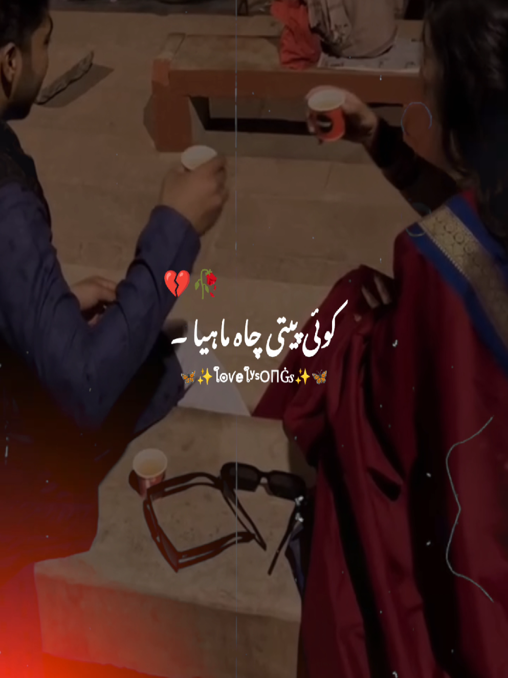 @𝙇𝙤𝙫𝙚𝙡𝙮_𝙎𝙤𝙣𝙜𝙨♥️