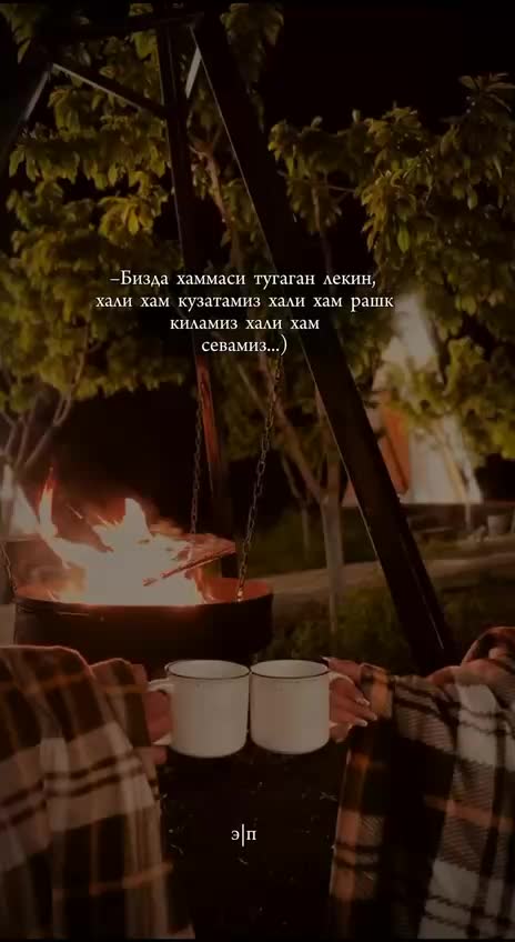 @ЖУРАБЕК