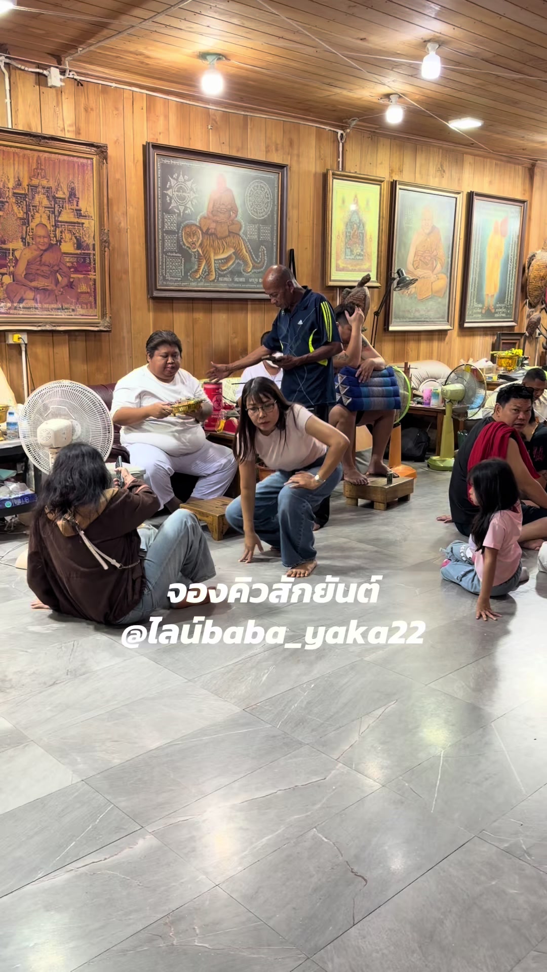 @babayaka376