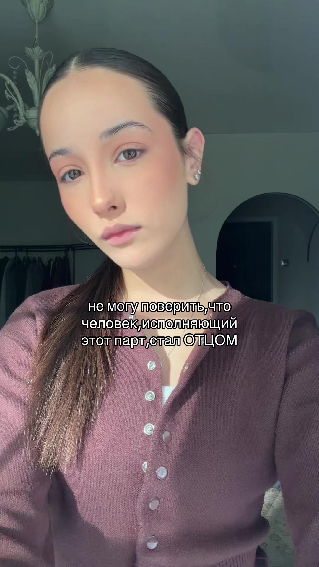 @тгк крецерова