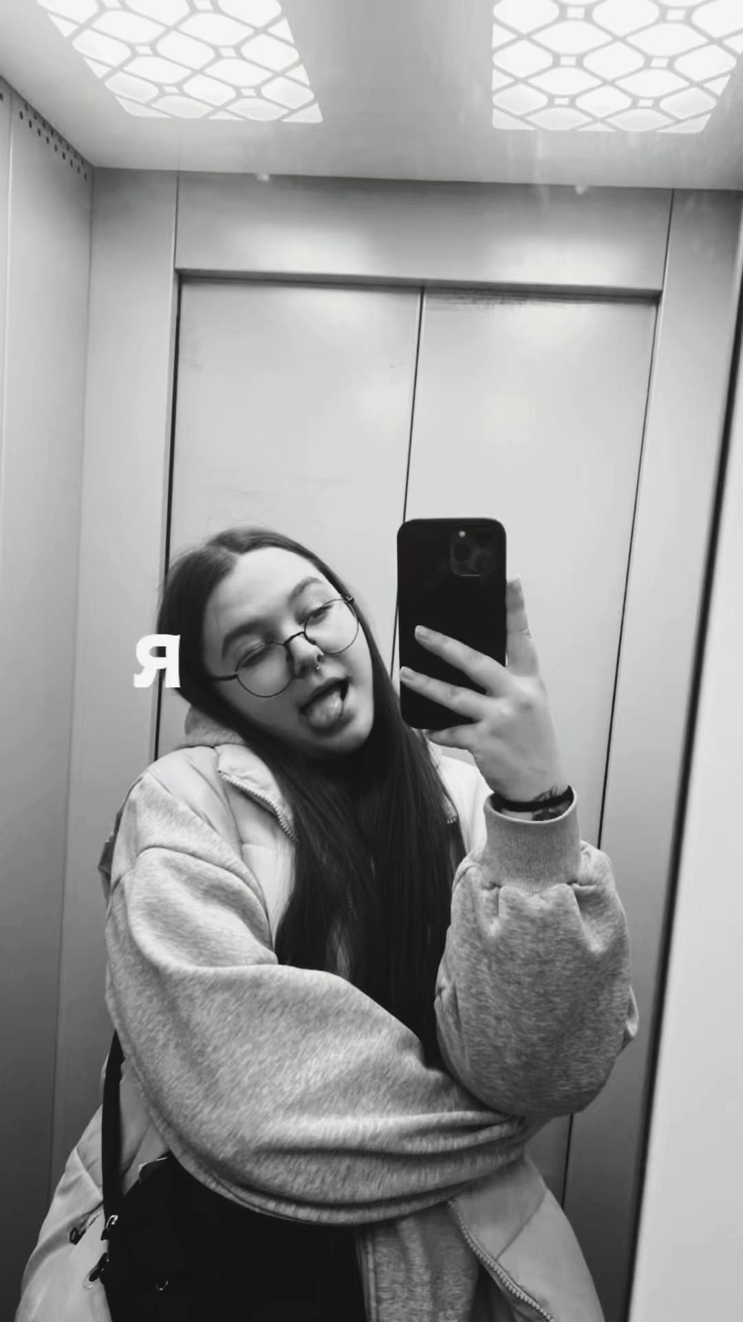 @Аленчикс😛
