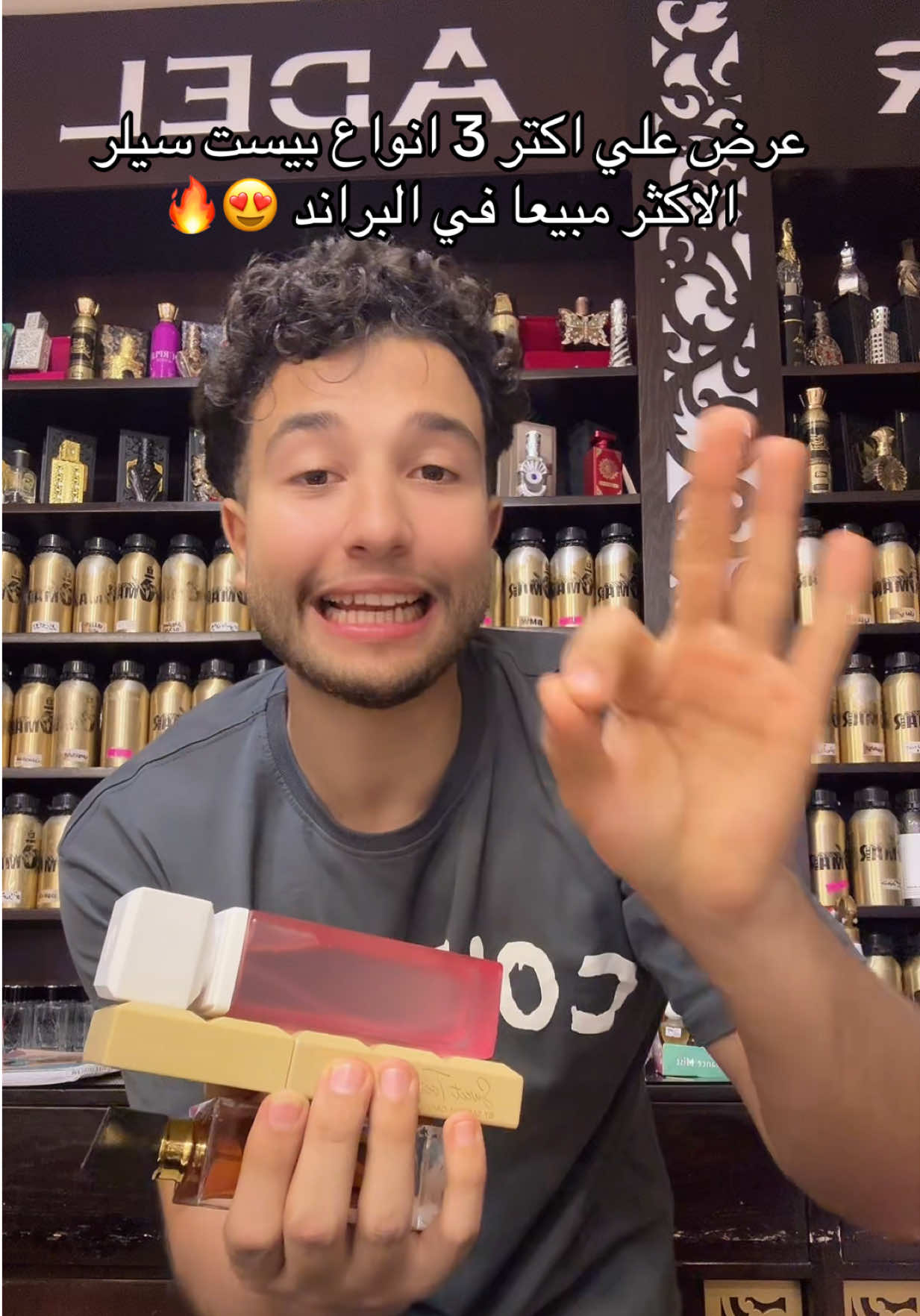 @عمر عادل