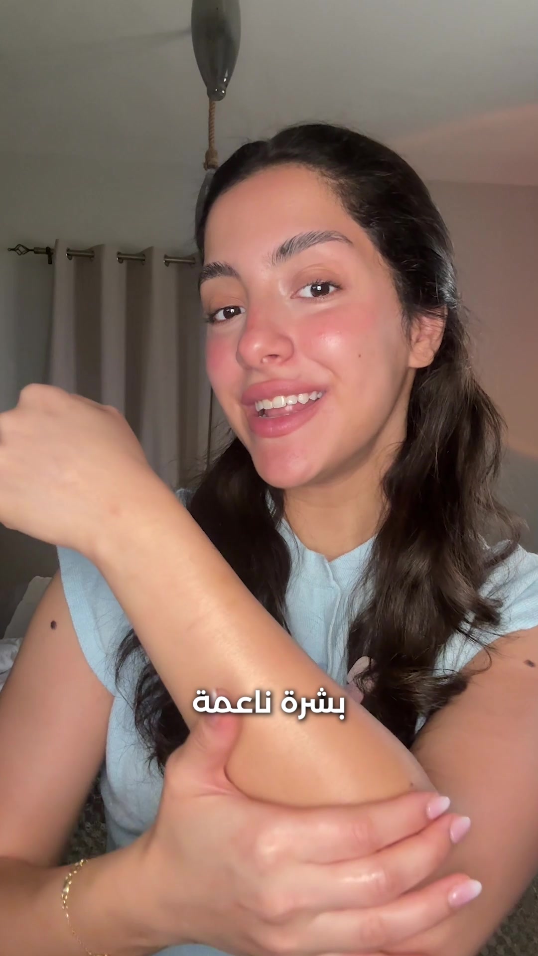 @Skin Load