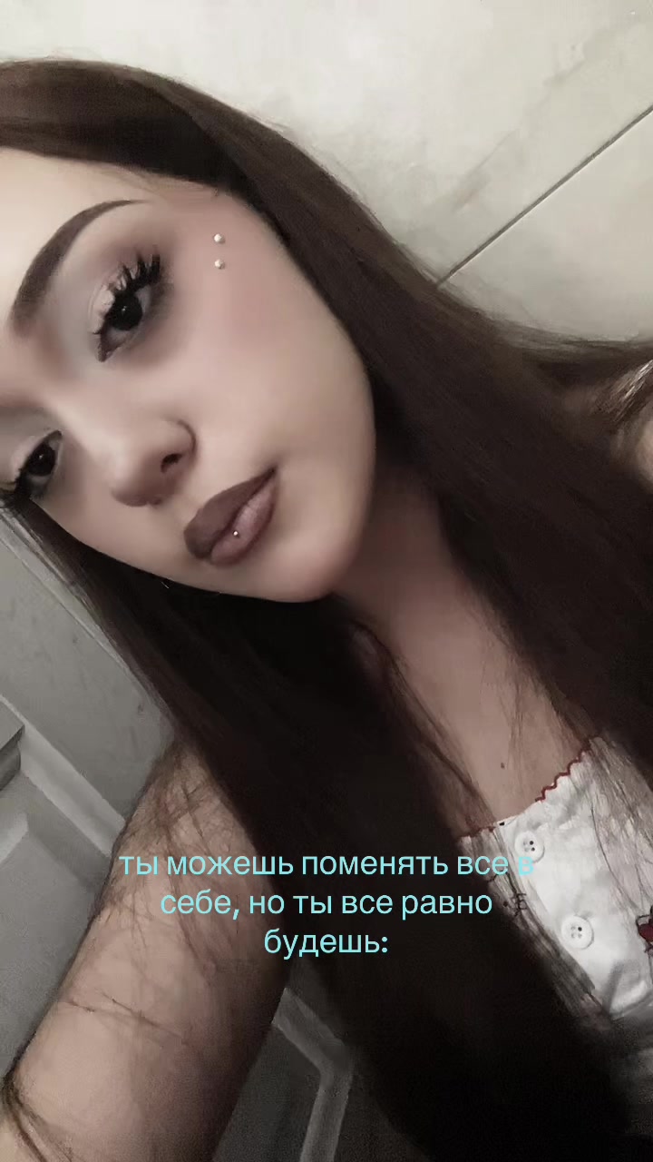 @сонянян