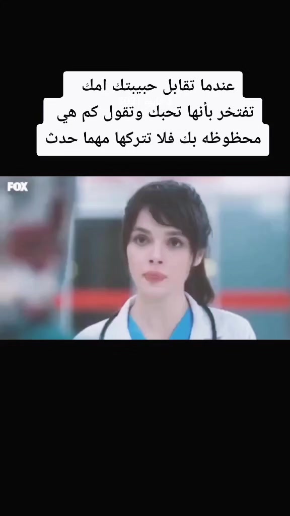@ツ🇪🇬محمد🇸🇦ツ