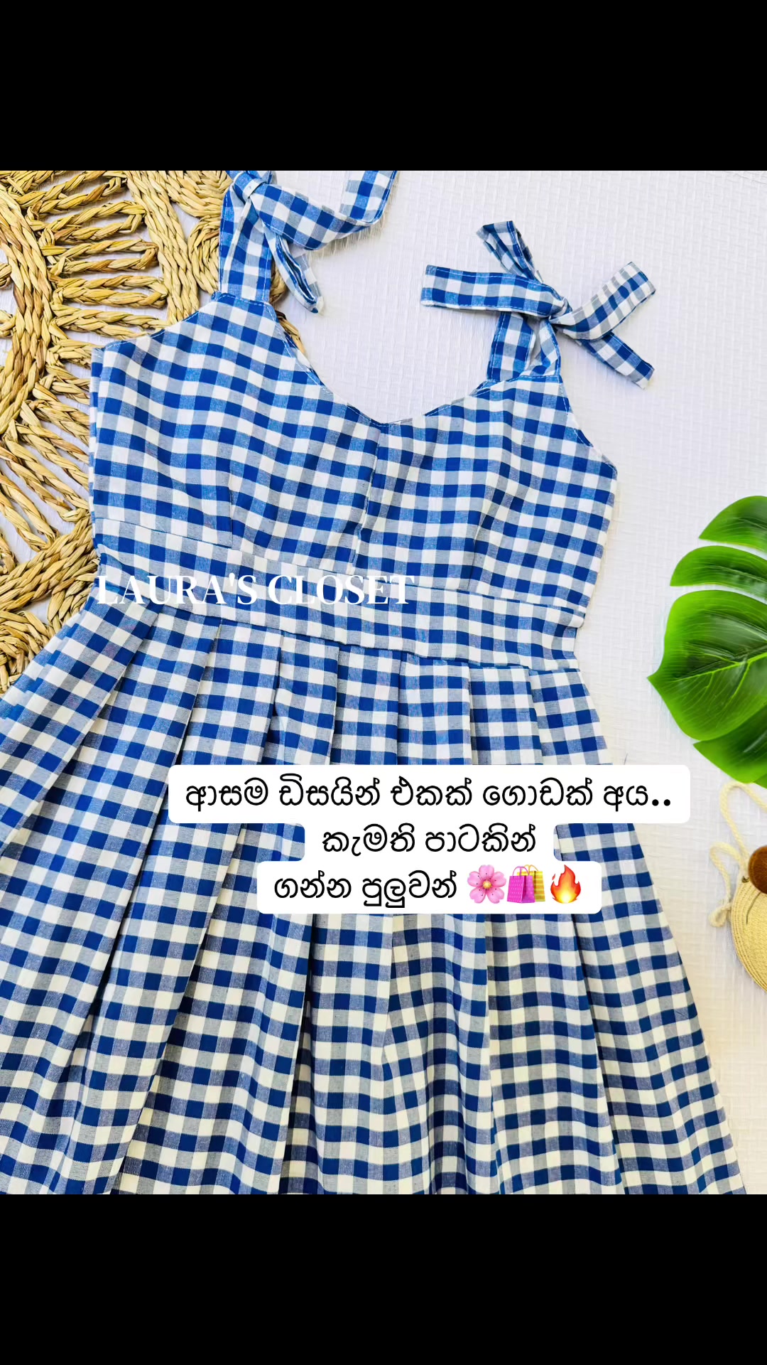 @LAURA'S CLOSET