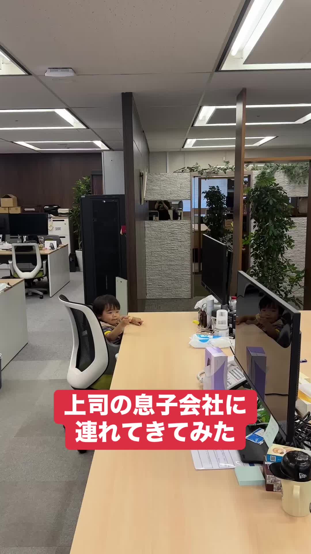 @#ざっきーとゆってぃー