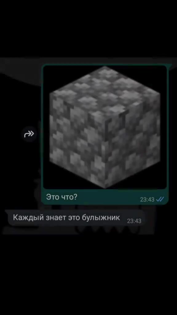 @ROST1SLAV