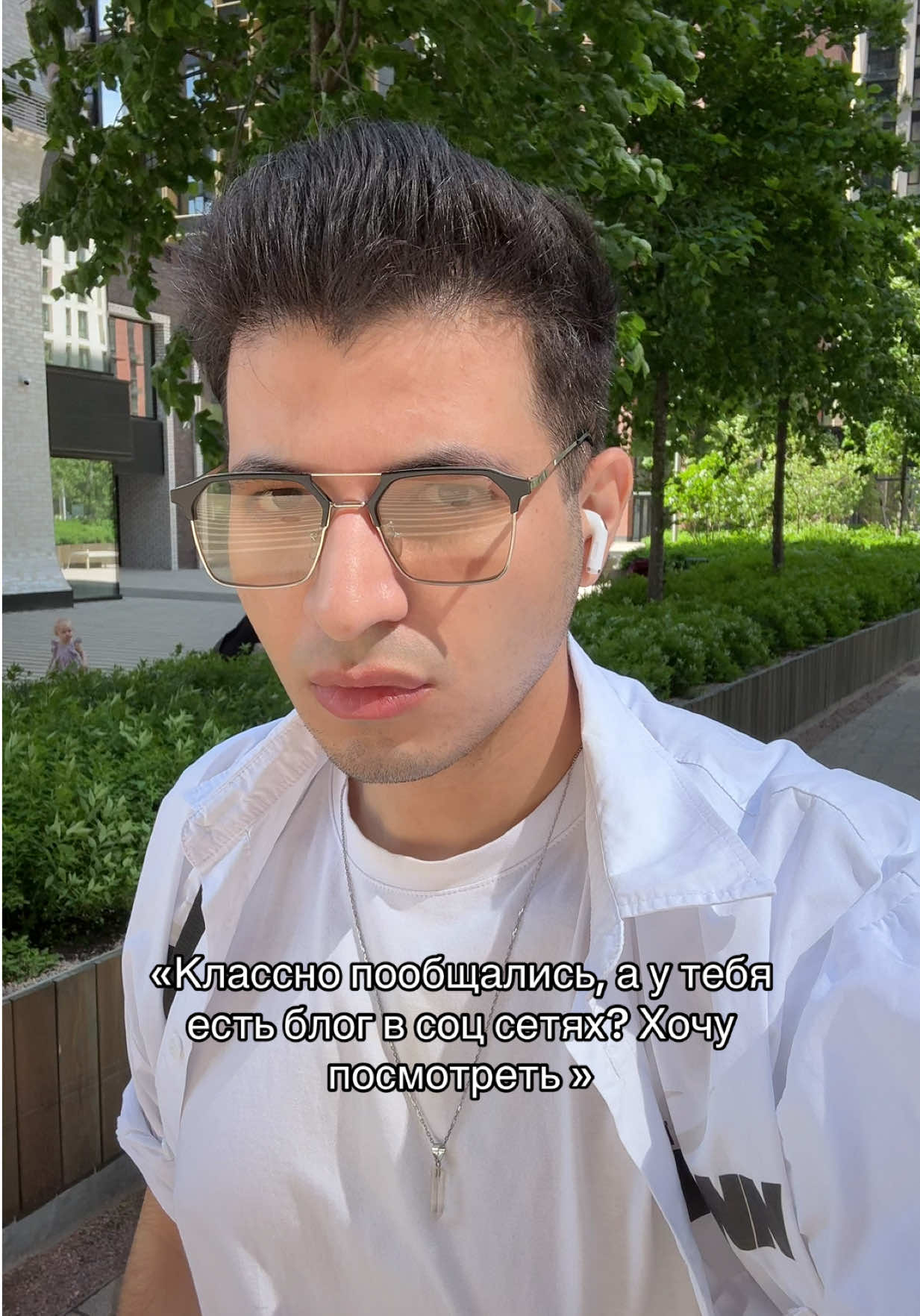 @Армен Мартиросян