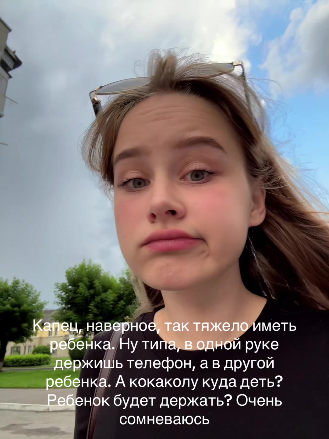 @для вас Майя Максимовна