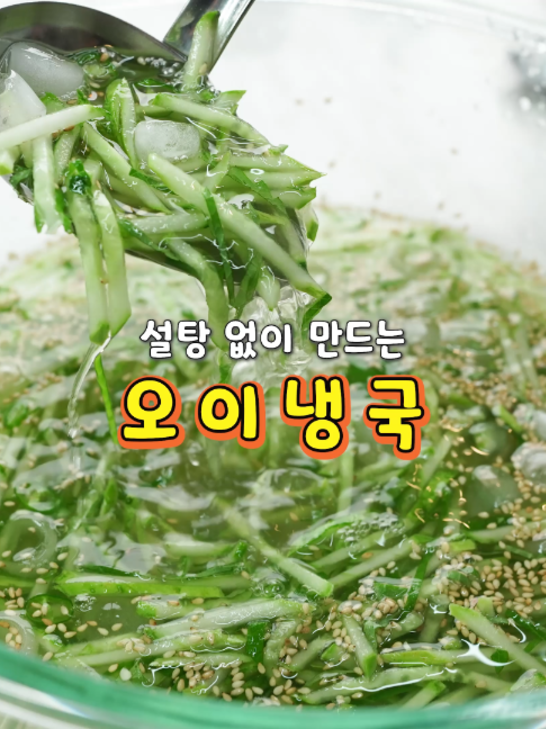 @밥상차려주는남자