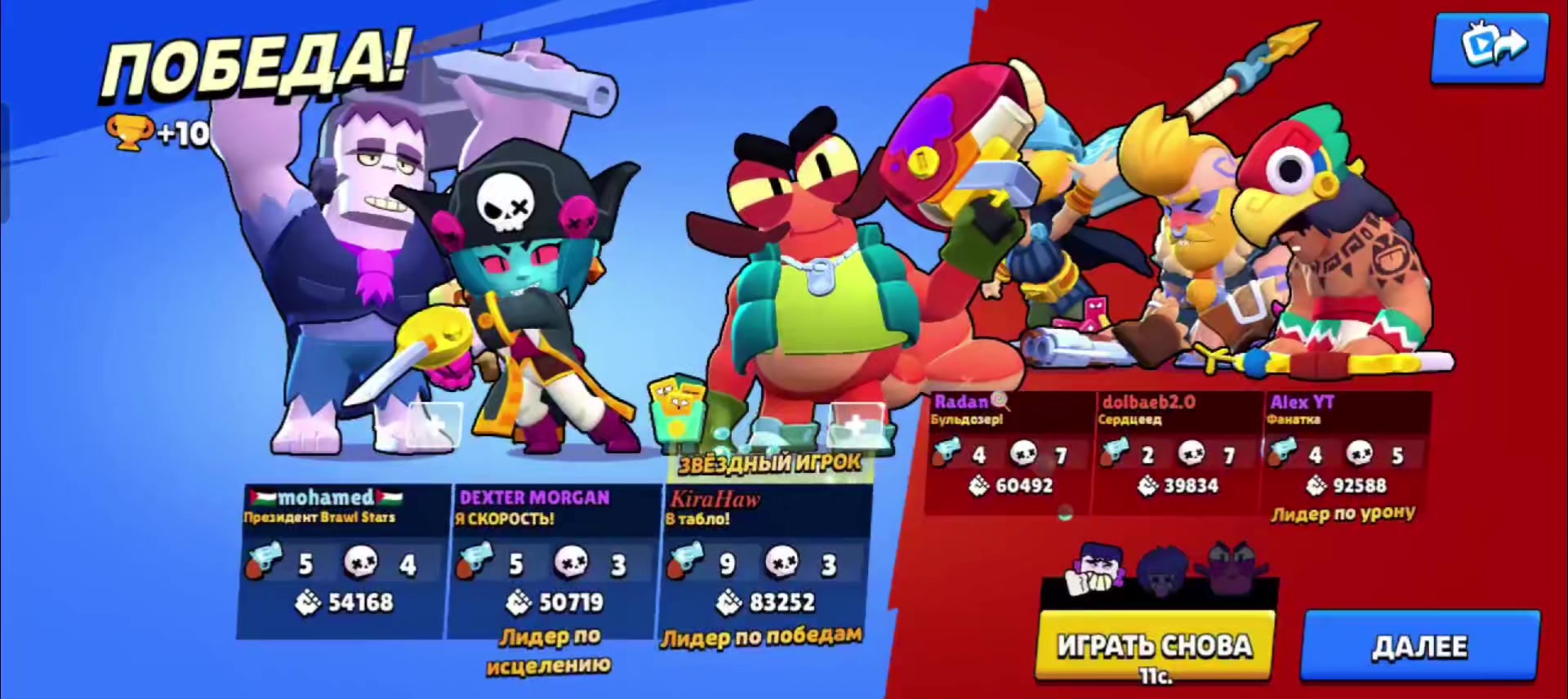@TALENT | 25 MAX