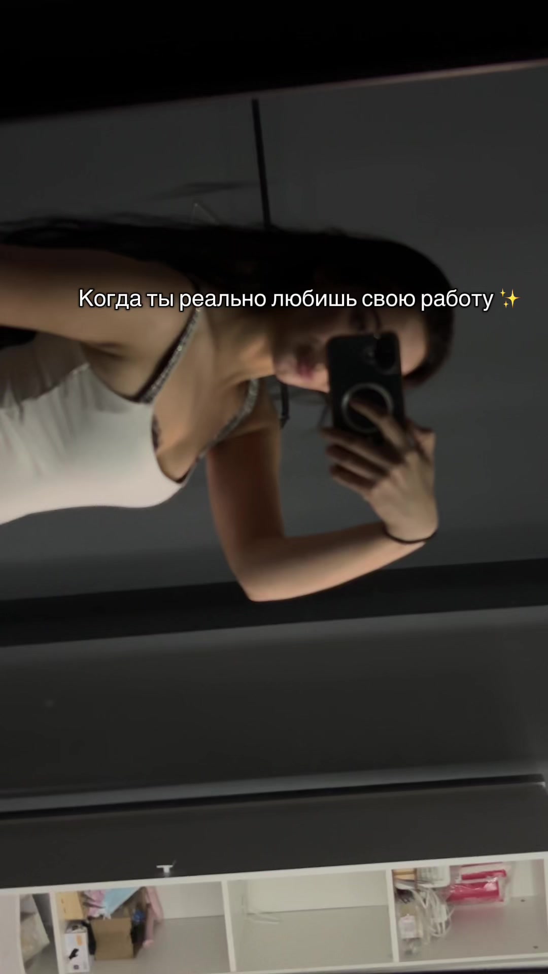 @НАРАЩИВАНИЕ РЕСНИЦ ИРКУТСК