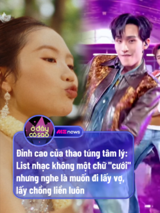 @Ở Đây Có Sao