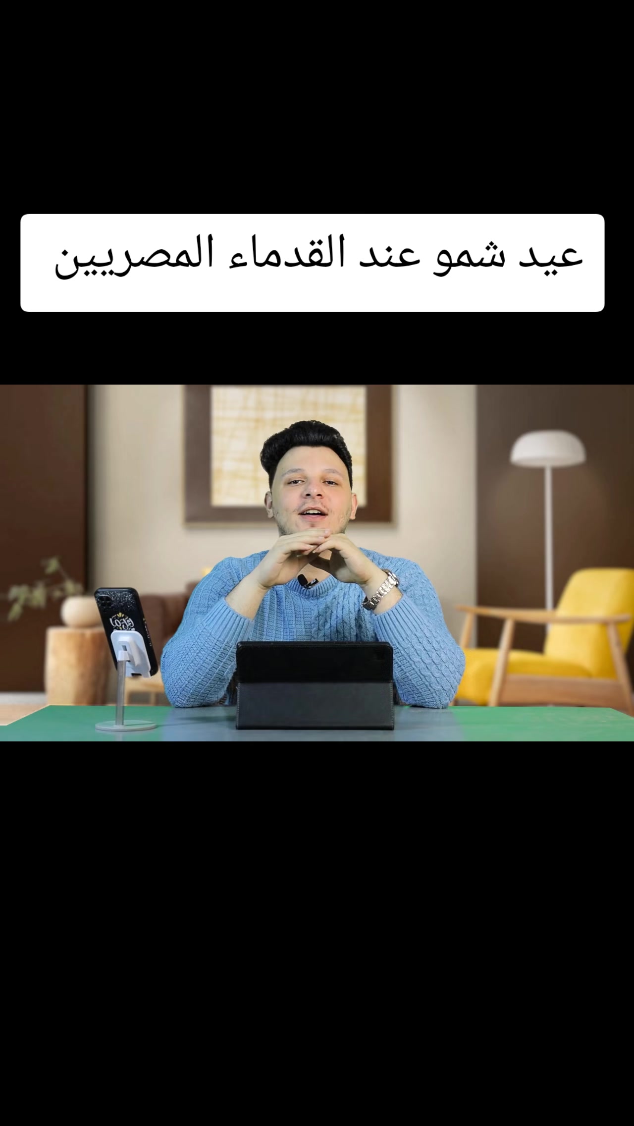 @سنتر فوريو🎓